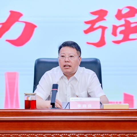 邮储银行济南市分行怎么样