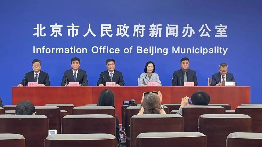 【北京新增本土感染者11例
 /北京新增本土感染者11例】