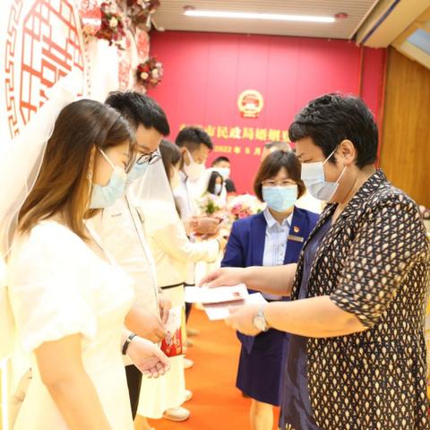 东莞市哪里民政局好看