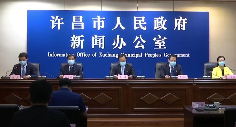 河南疫情最新数据消息新增
 ,河南疫情最新数据消息新增病例