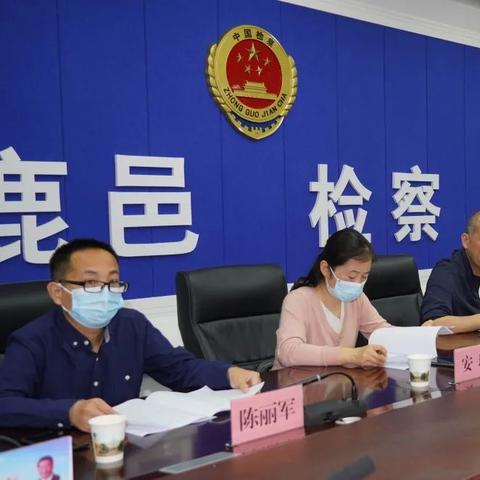 周口市检查委员会的长尾关键词有什么