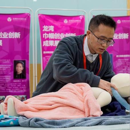 温州市学籍怎么转