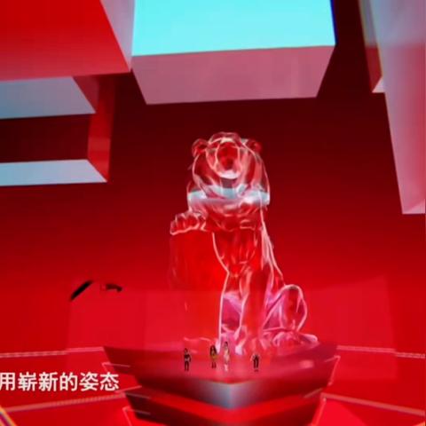 演唱会武汉的长尾关键词有什么
