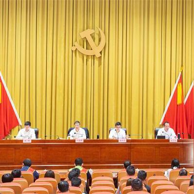 温州市劳模优惠购房的长尾关键词有什么