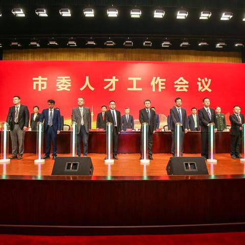 【常熟今日新闻】2025年6月9日常熟有哪些值得关注的新闻
