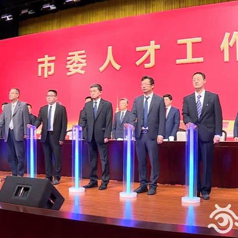 2025.12.26常熟今日最新新闻有哪些