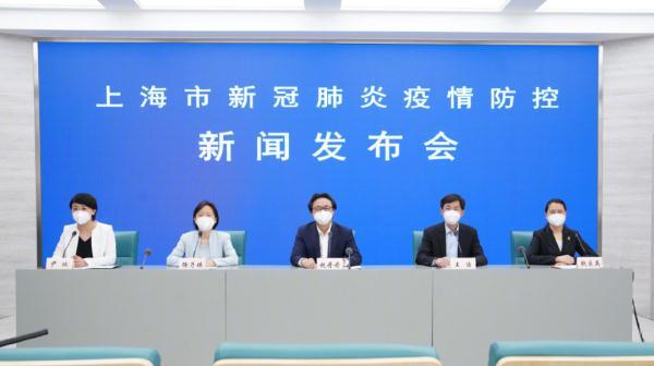 上海新增一处中风险地区
 ,上海新增一处中风险地区有哪些