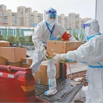 武汉经济特区是什么区？