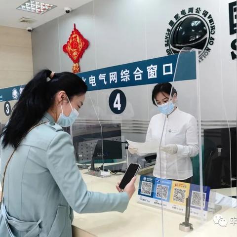 福建广电网络集团股份有限公司宁德分公司介绍？