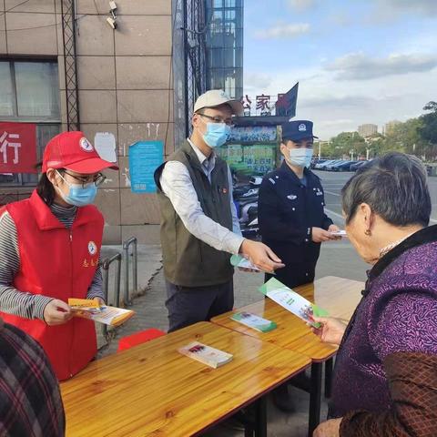 南通市派出所电话多少