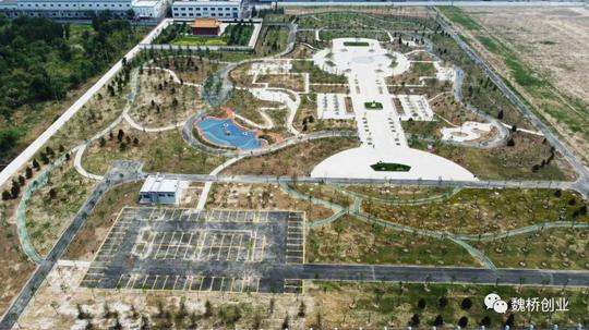 魏桥创业文化公园建成投用