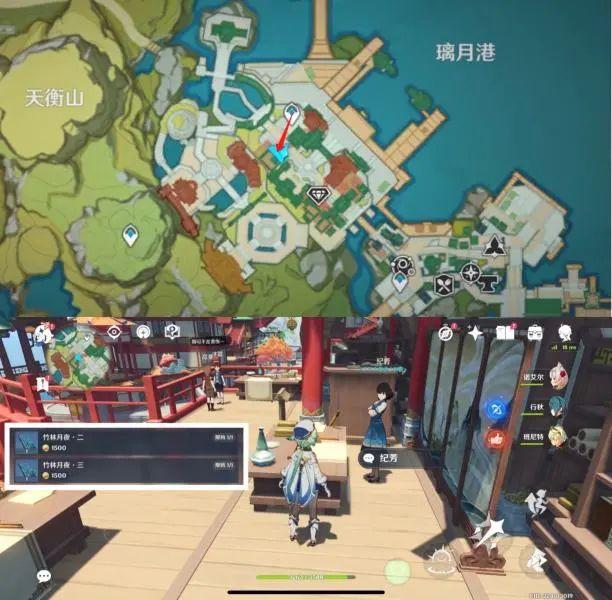 原神中怎么找到望舒客栈（原神岚姐的任务宝藏地图怎么找）