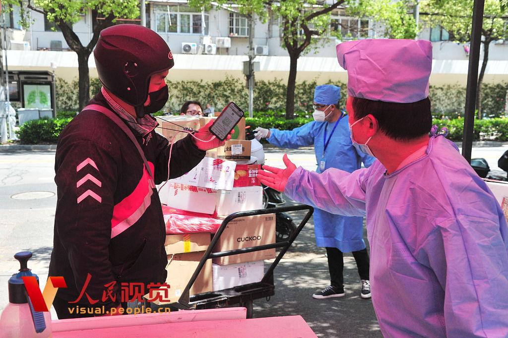 上海社会面新增1例无症状
 （上海社区疫情）