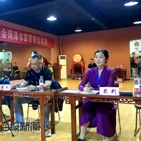 菏泽市几线城市2024的长尾关键词有什么