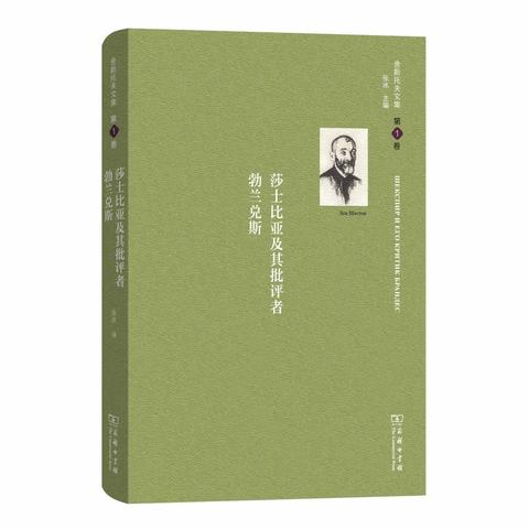 想预知命运？这份书单能给你答案