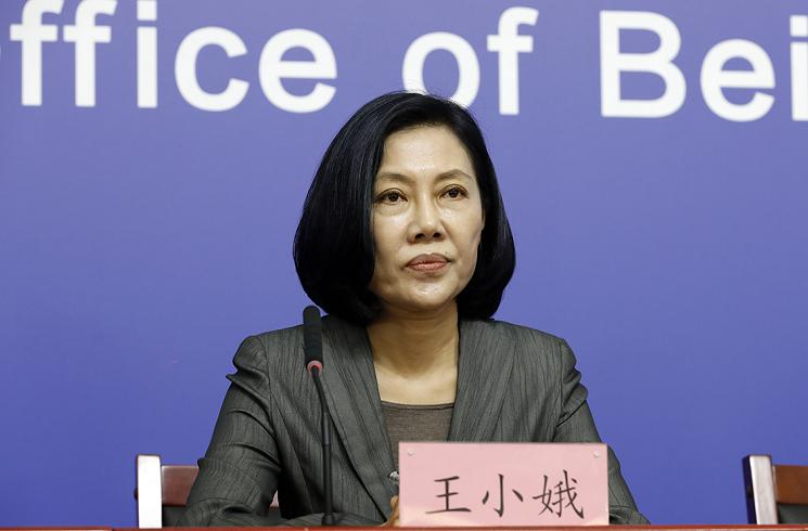 北京海淀新增1例阳性
 /北京海淀新增1例阳性病例