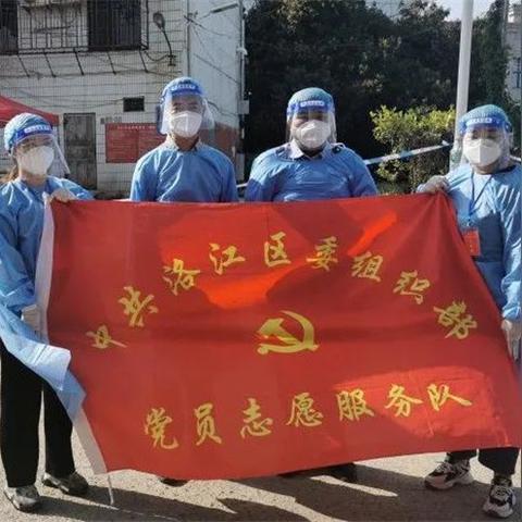 杭州优控的相关长尾关键词有哪些