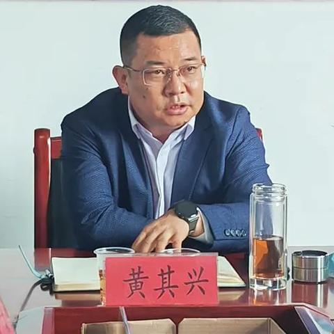 贵州普安县天气预报的长尾关键词有什么