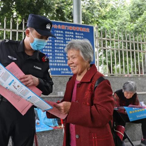 桂林市养老金怎么计算