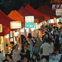 长沙杨帆夜市值得去吗相关长尾关键词有哪些