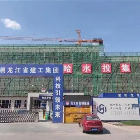 哈尔滨人口有多少，市区面积多少？