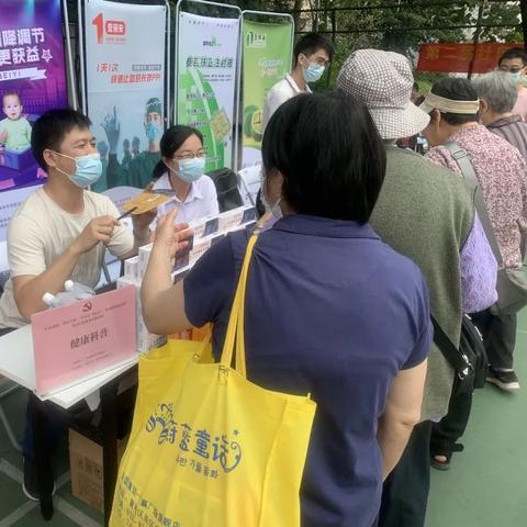 广州市健康码是什么码