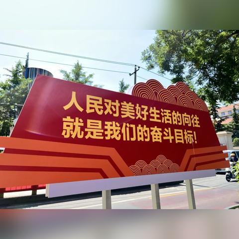 兰州钢筋桁架板工厂价格的相关长尾关键词有哪些