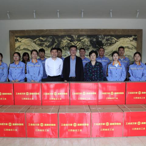 赣州市各区防疫电话的长尾关键词有哪些