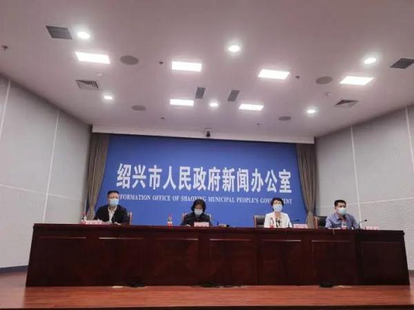 柯桥疫情最新消息
(柯桥疫情最新消息今天) 柯桥疫情最新消息
(柯桥疫情最新消息今天)