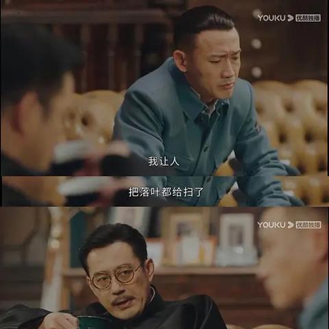 易魂足球比赛视频大全的长尾关键词有哪些