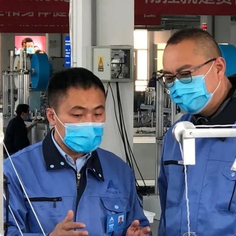 二手床垫济南相关长尾关键词有哪些