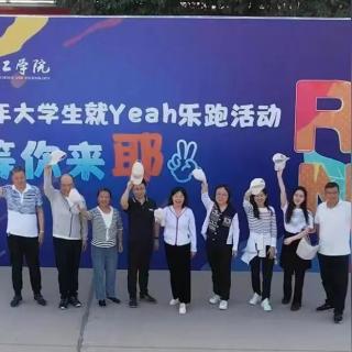 河南理工 考研率的相关长尾关键词有哪些