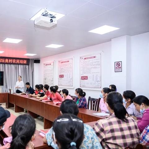 南宁卫生的相关长尾关键词有哪些