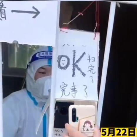 沈阳升降平台相关长尾关键词有哪些