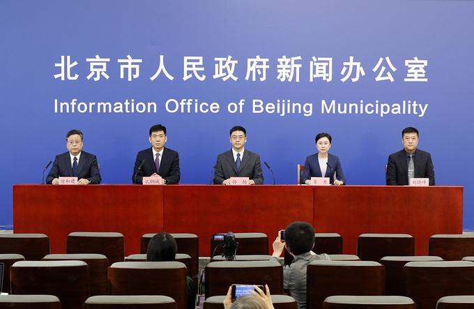 【北京新增14例本土确诊5例无症状
/北京新增14例本土确诊5例无症状感染者】 【北京新增14例本土确诊5例无症状
/北京新增14例本土确诊5例无症状感染者】