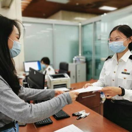 天津海关工资怎么样