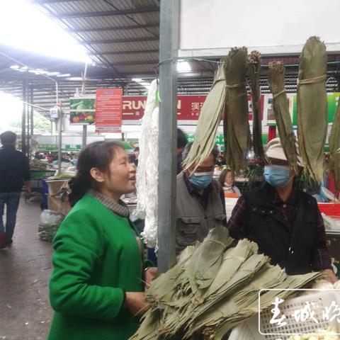 昆明市教体局校园招聘的长尾关键词有什么