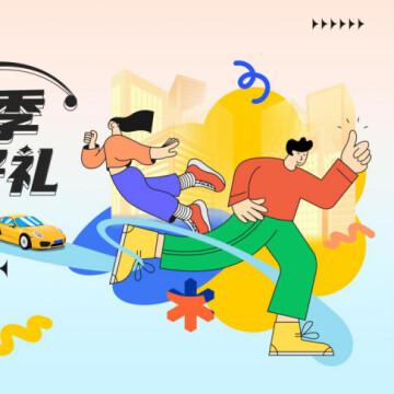 长沙市汽车城在哪个位置