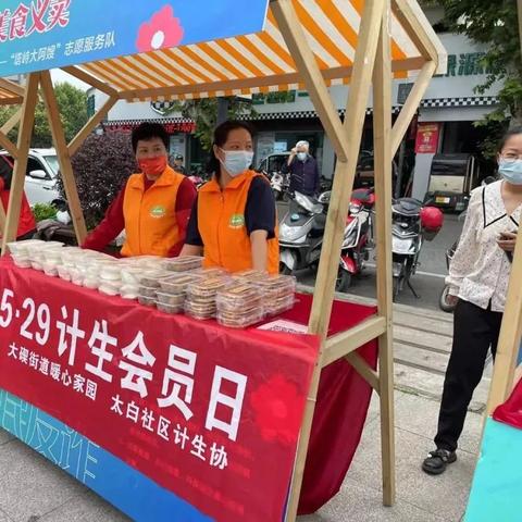 西安市怎么开婚育证明