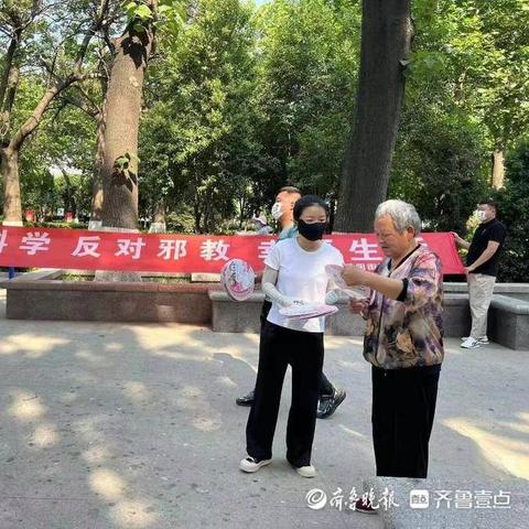 菏泽市百岁人口多少个