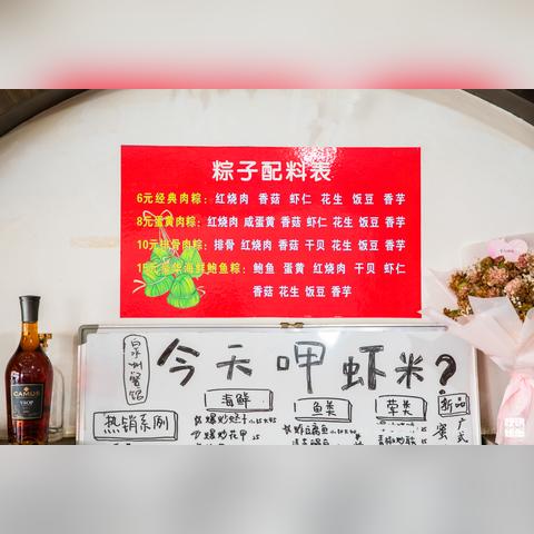 长沙市和泉州哪个好