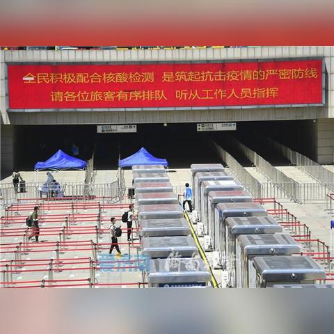 济南市什么时间试暖