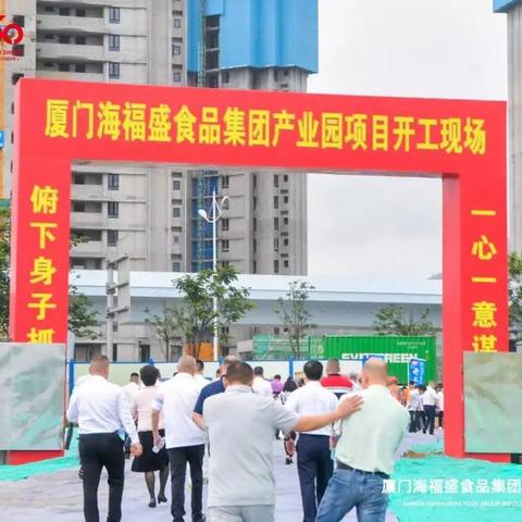 新跨境平台招商的相关长尾关键词是那些