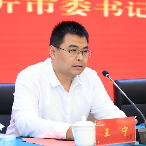 临沂市人民医院院长在哪个院区