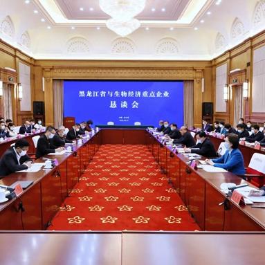 依安至哈尔滨火车相关长尾关键词有哪些