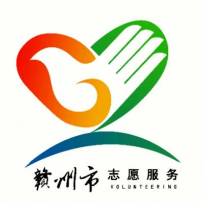 赣州市初三志愿怎么填写