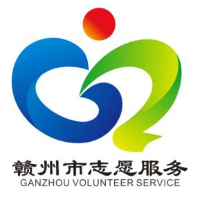 赣州市初三志愿怎么填