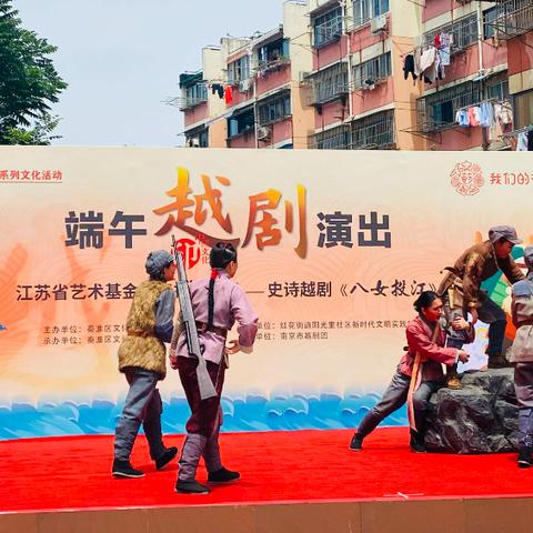 秦淮八女的故事？