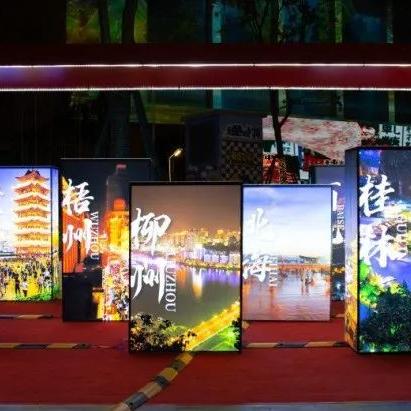 南宁 陈斌的相关长尾关键词有哪些