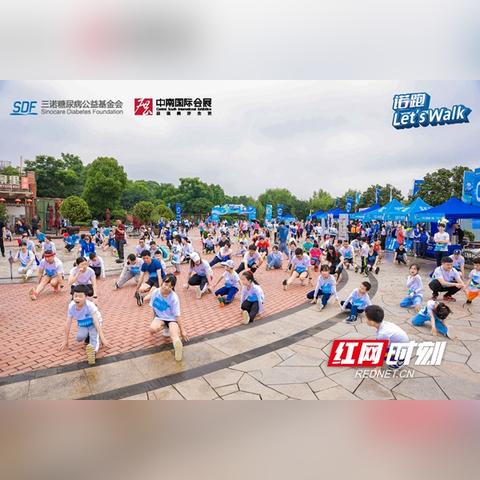 长沙市三诺在什么位置